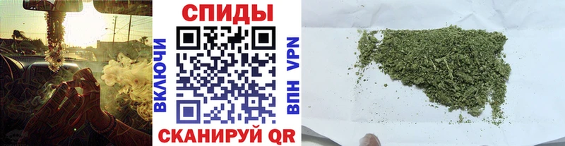 БУТИРАТ оксибутират  дарнет шоп  omg как войти  Славянск-на-Кубани 