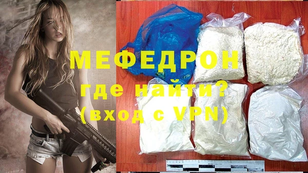 шишки Куйбышев