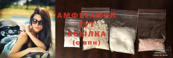 не бодяженный Инта