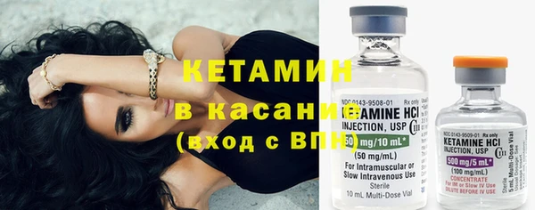 круглые Иннополис