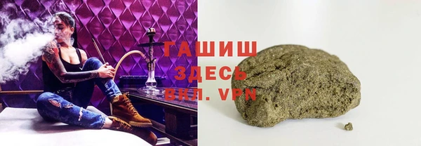 соль курить ск Кулебаки