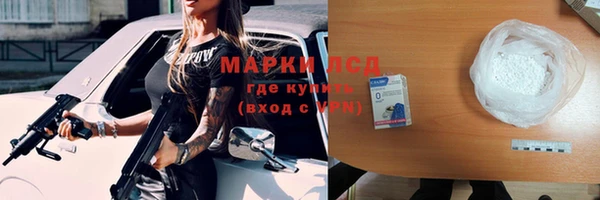 шишки Куйбышев