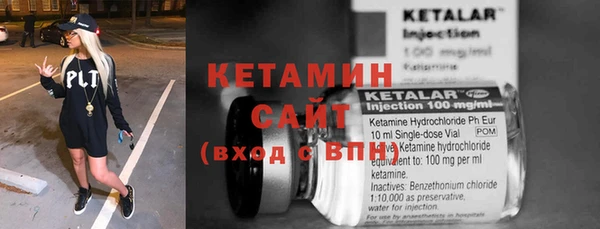 винт Инсар