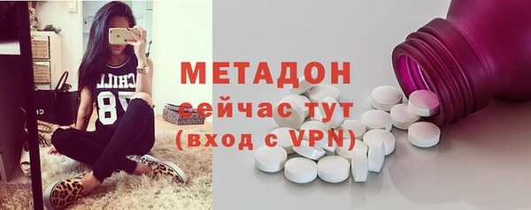герыч Кукмор