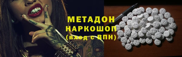 соль курить ск Кулебаки