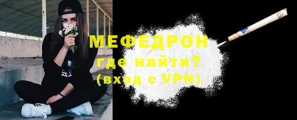 шишки Куйбышев