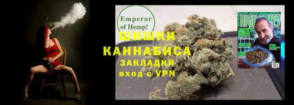 герыч Кукмор