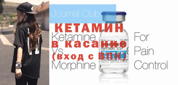 герыч Кукмор