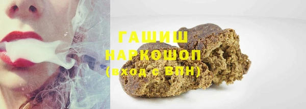 винт Инсар