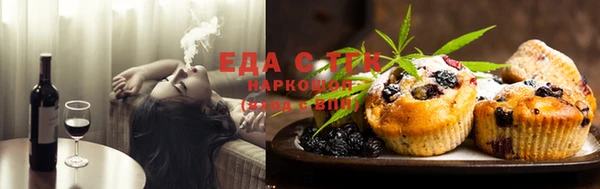 гашиш Кущёвская