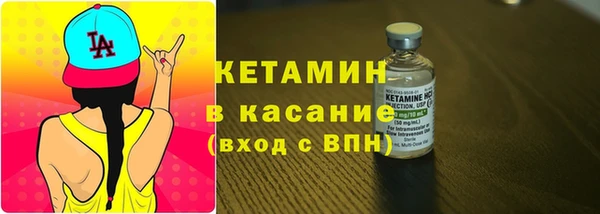 шишки Куйбышев