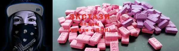 соль курить ск Кулебаки