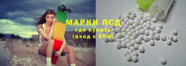 бошки Каменка