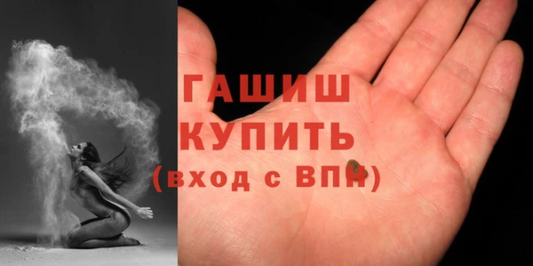 соль курить ск Кулебаки
