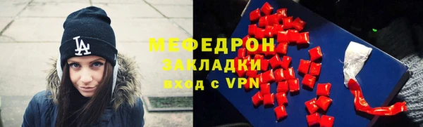 круглые Иннополис