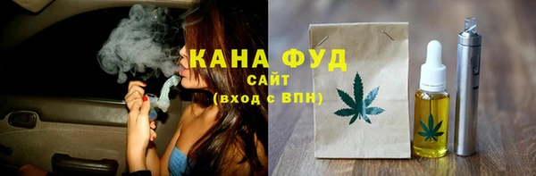 соль курить ск Кулебаки