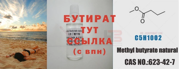 jwh Иноземцево