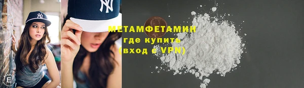 герыч Кукмор