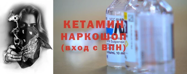 соль курить ск Кулебаки