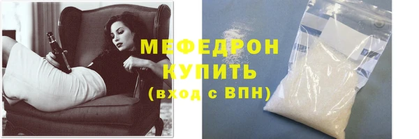 винт Инсар