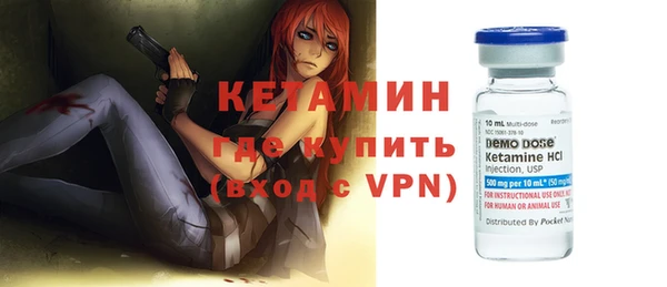 соль курить ск Кулебаки