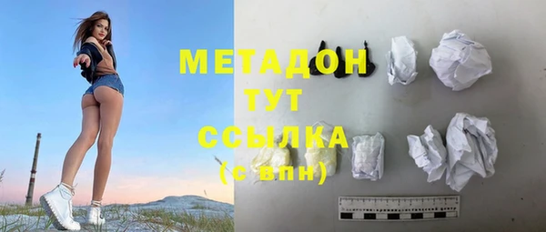 круглые Иннополис