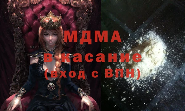 круглые Иннополис
