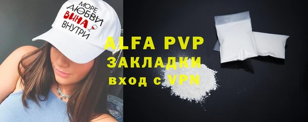 круглые Иннополис