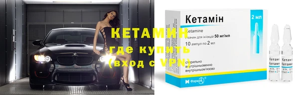 не бодяженный Инта