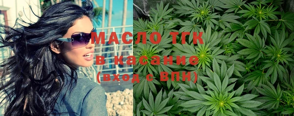 шишки Куйбышев