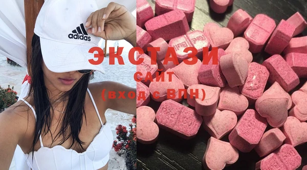 не бодяженный Инта