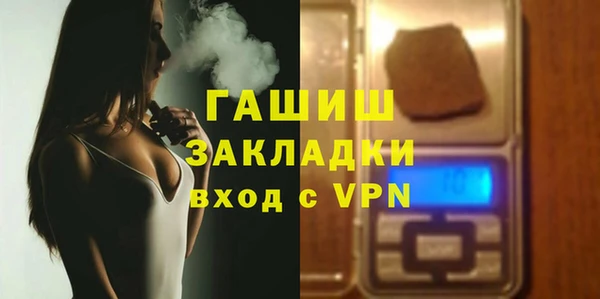 круглые Иннополис