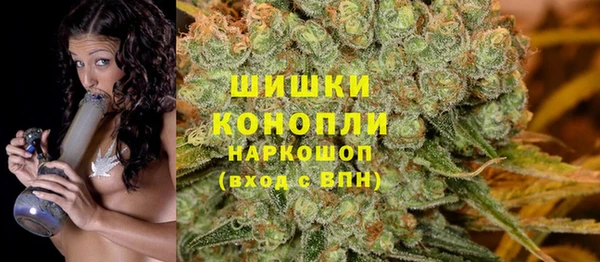 соль курить ск Кулебаки