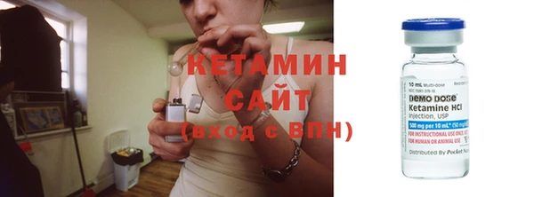 круглые Каменск-Шахтинский