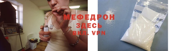 круглые Каменск-Шахтинский