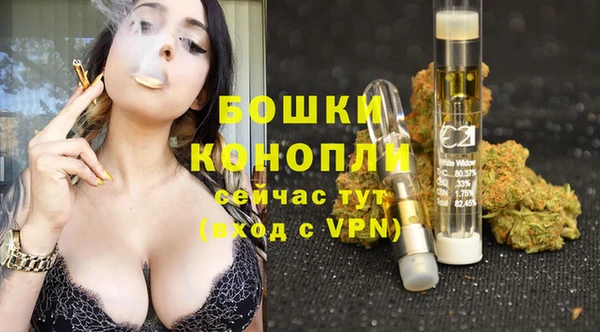 герыч Кукмор