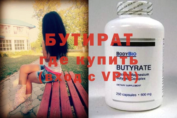 шишки Куйбышев