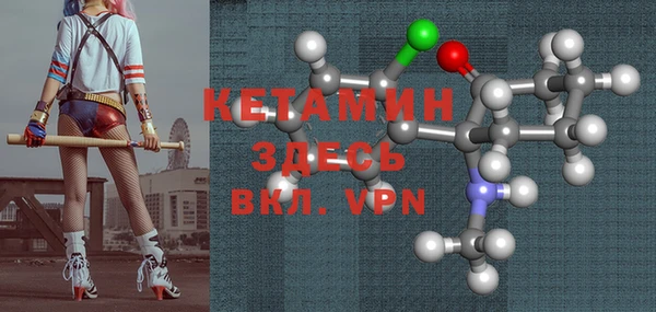 не бодяженный Инта