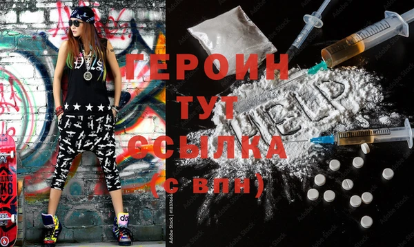 круглые Иннополис