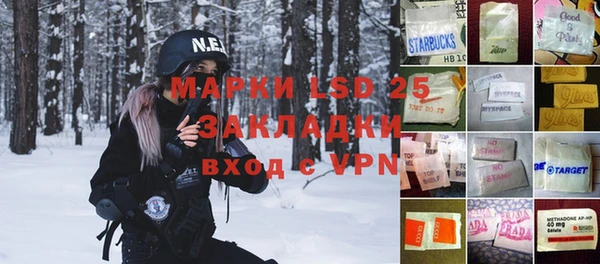 круглые Каменск-Шахтинский