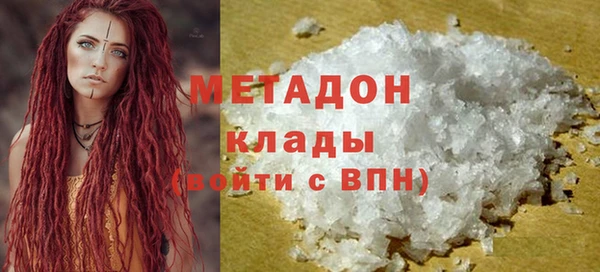 шишки Куйбышев