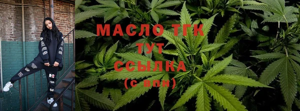 не бодяженный Инта
