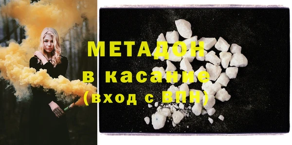 герыч Кукмор