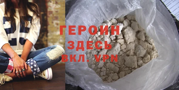 круглые Иннополис
