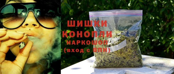 герыч Кукмор