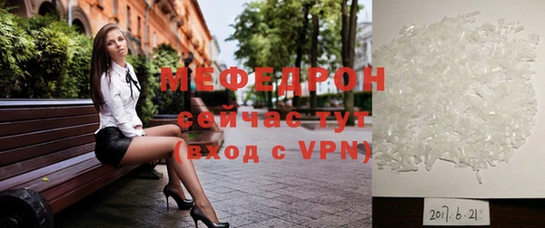 бошки Каменка