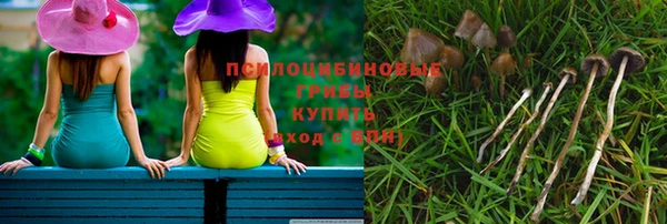 круглые Каменск-Шахтинский
