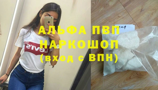 соль курить ск Кулебаки