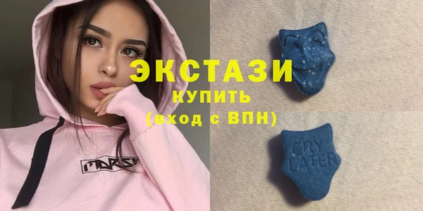 круглые Иннополис