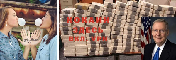 герыч Кукмор